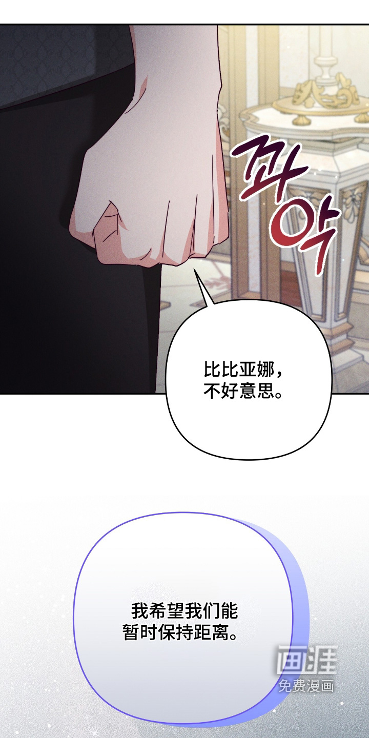 第32话23