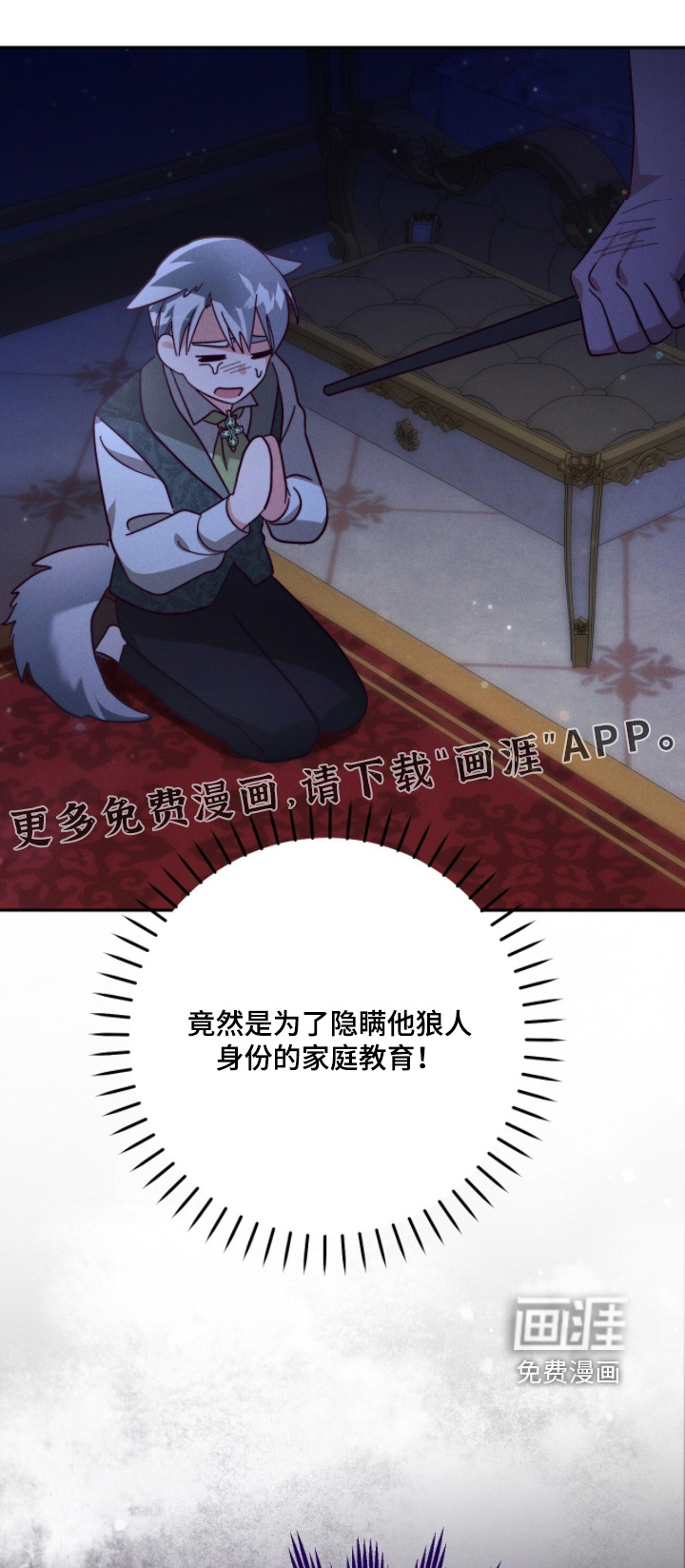 第31话0