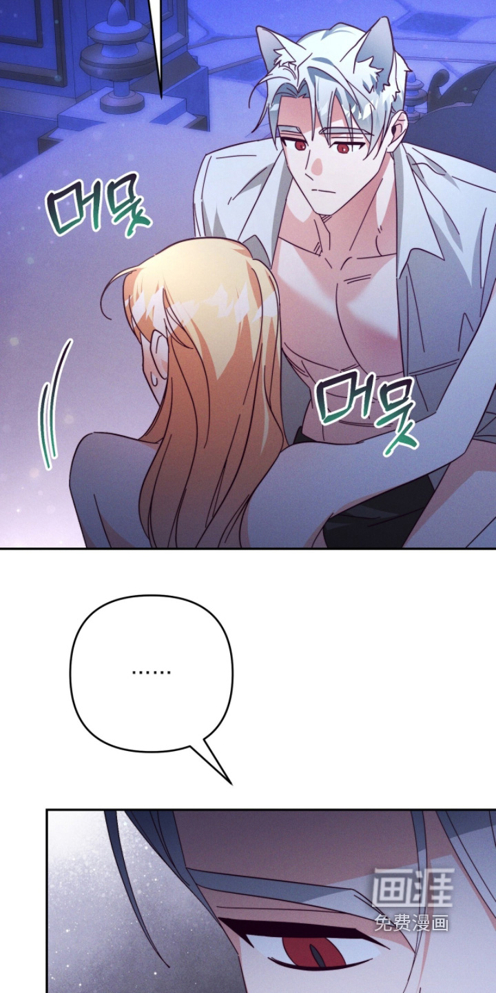 第31话10