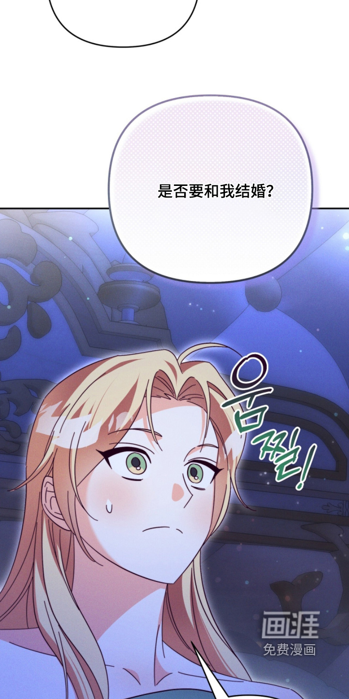 第31话13