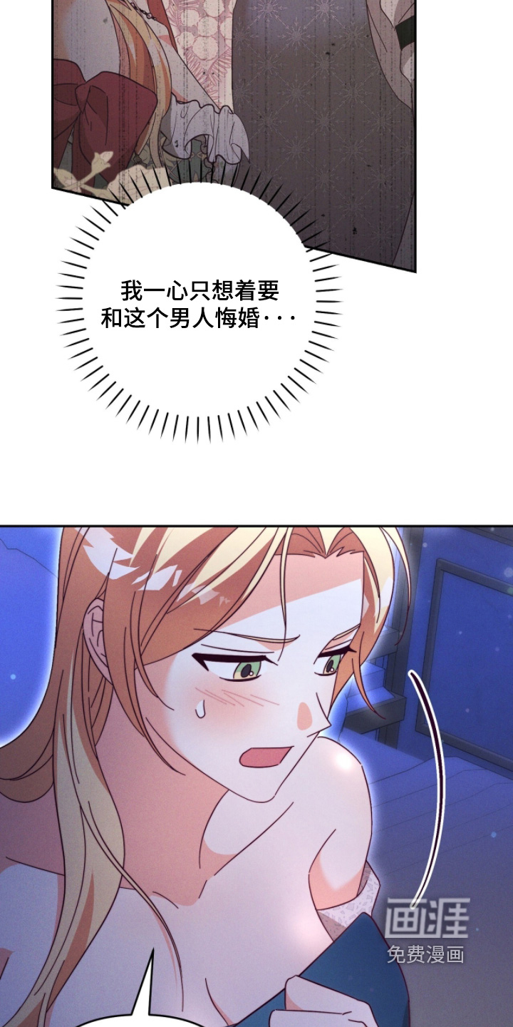 第31话15