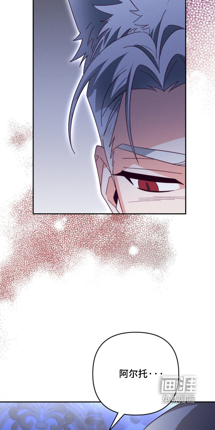 第31话19