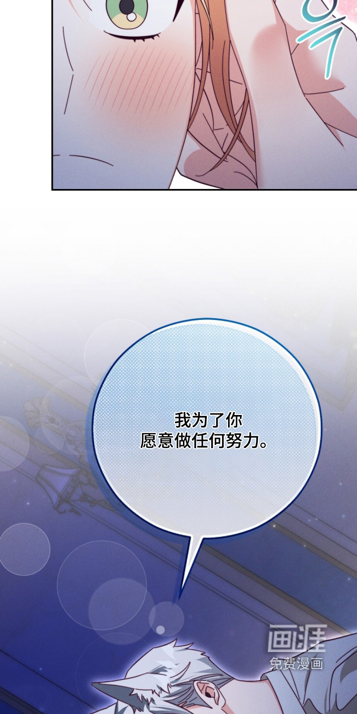 第31话21