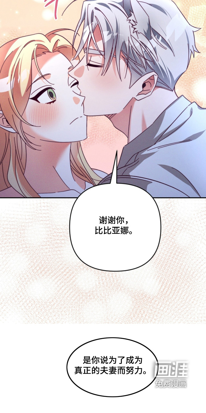 第31话27