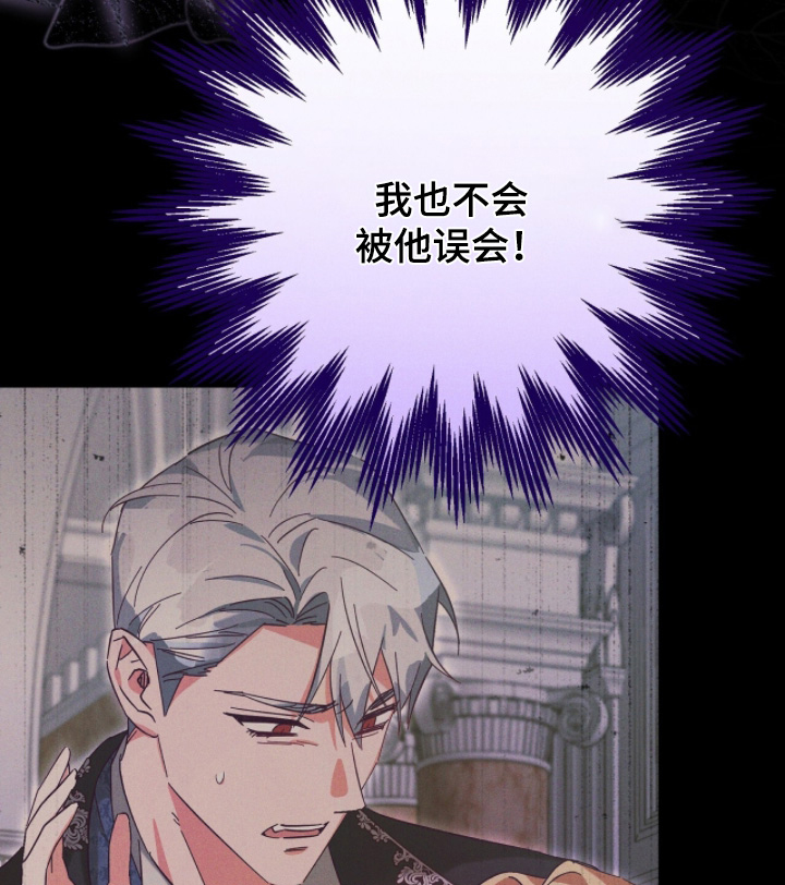 第31话3