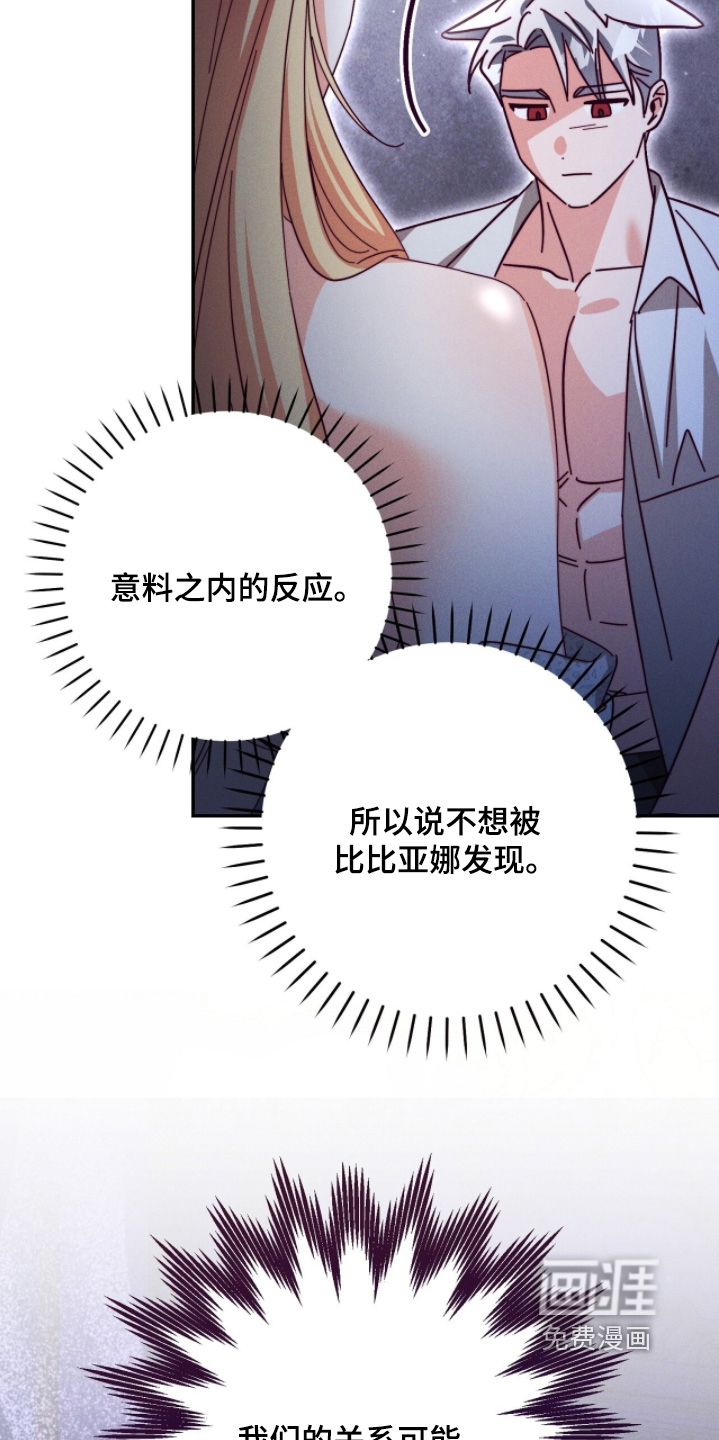 第30话1