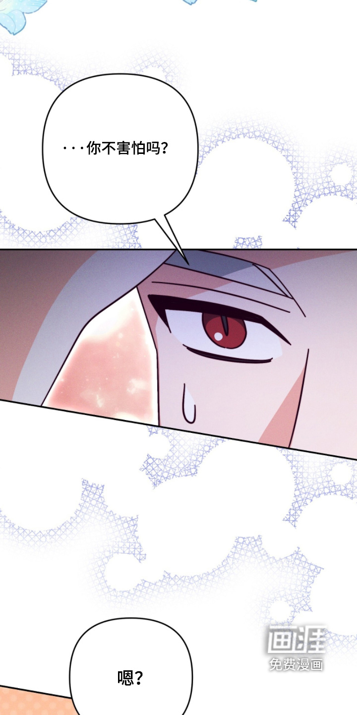 第30话15