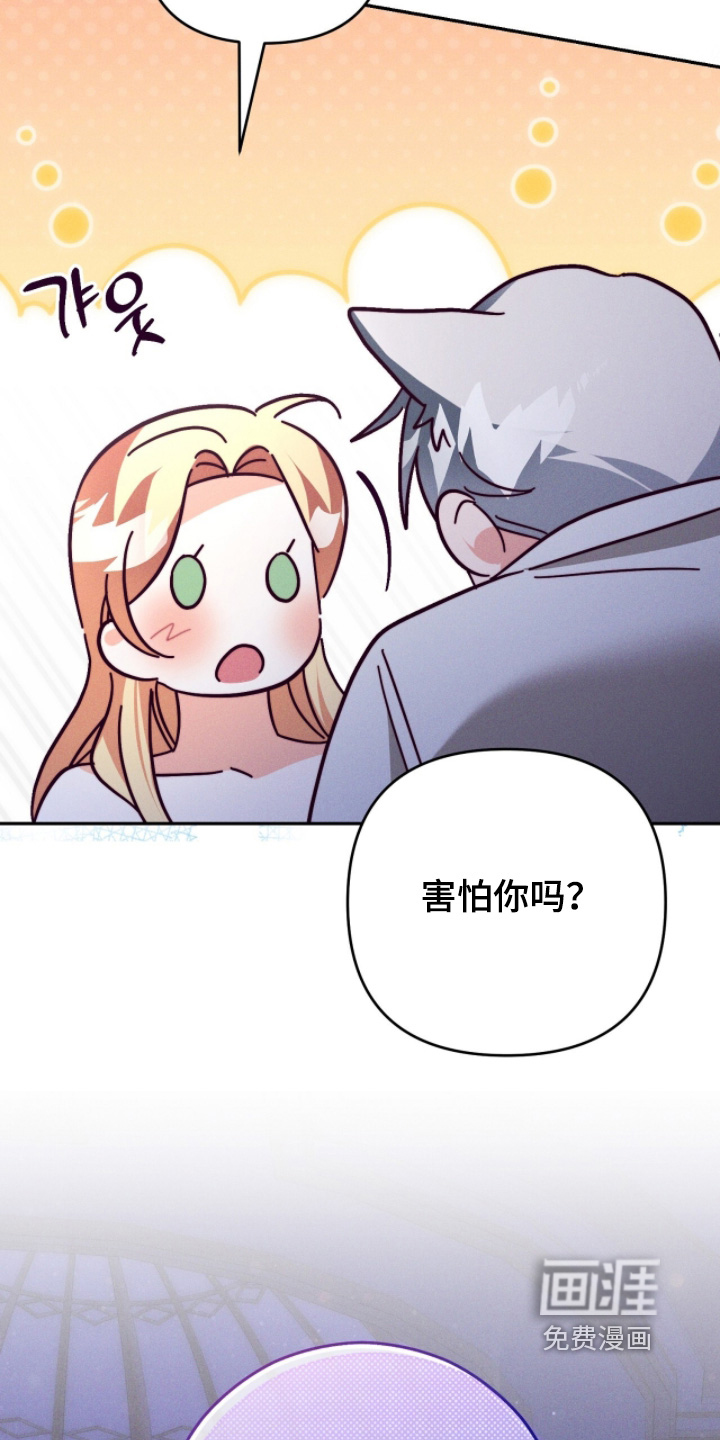 第30话16
