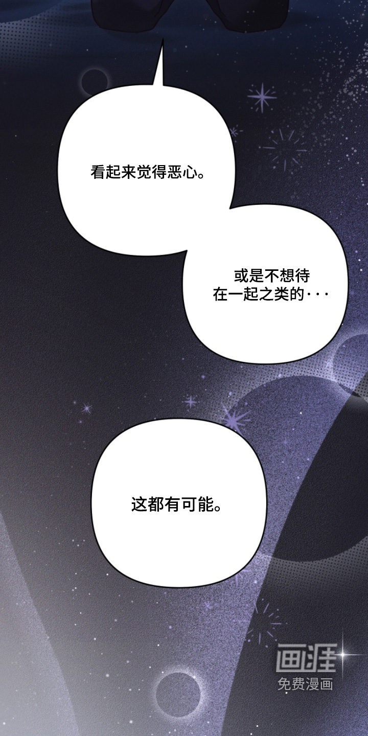 第30话18