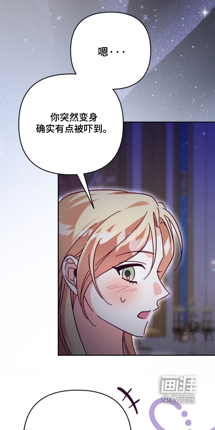 第30话19