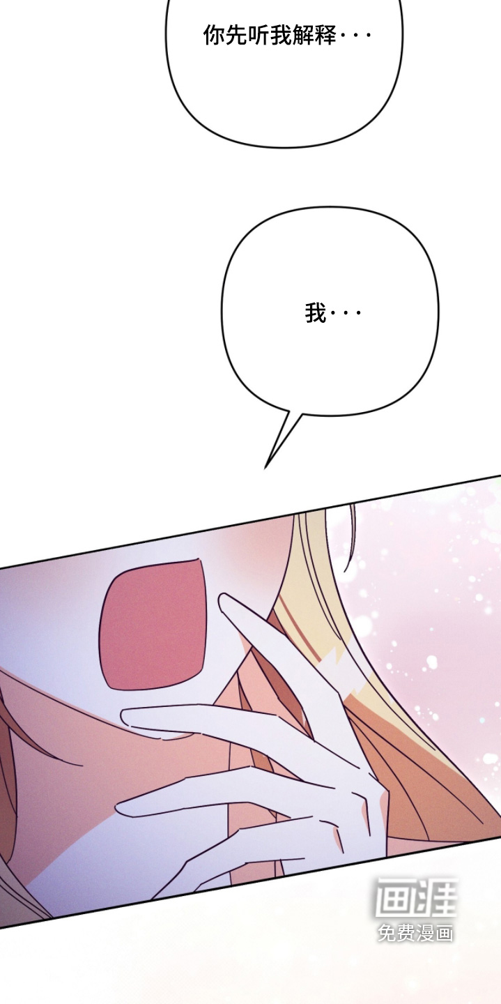 第30话4