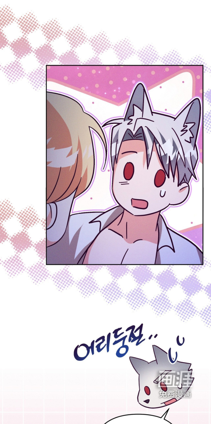 第30话6