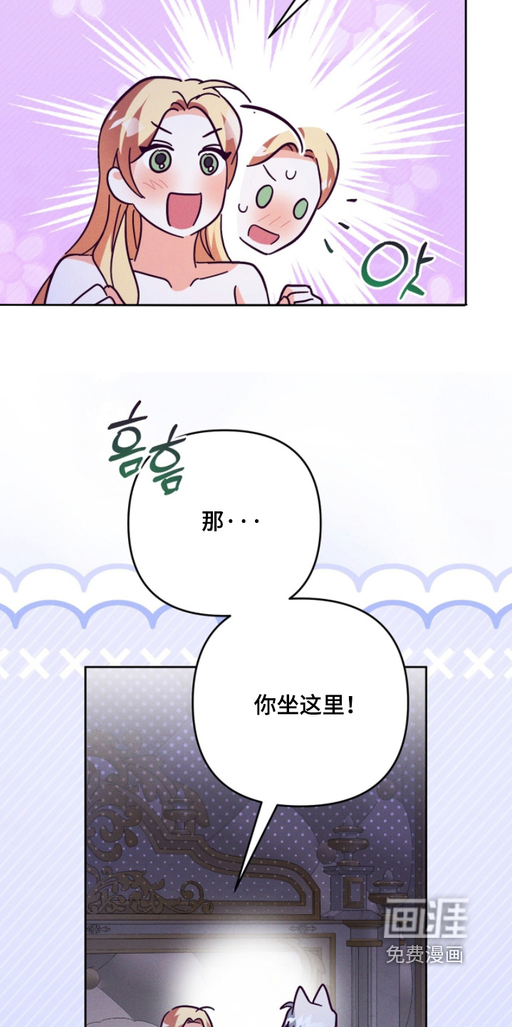 第30话9