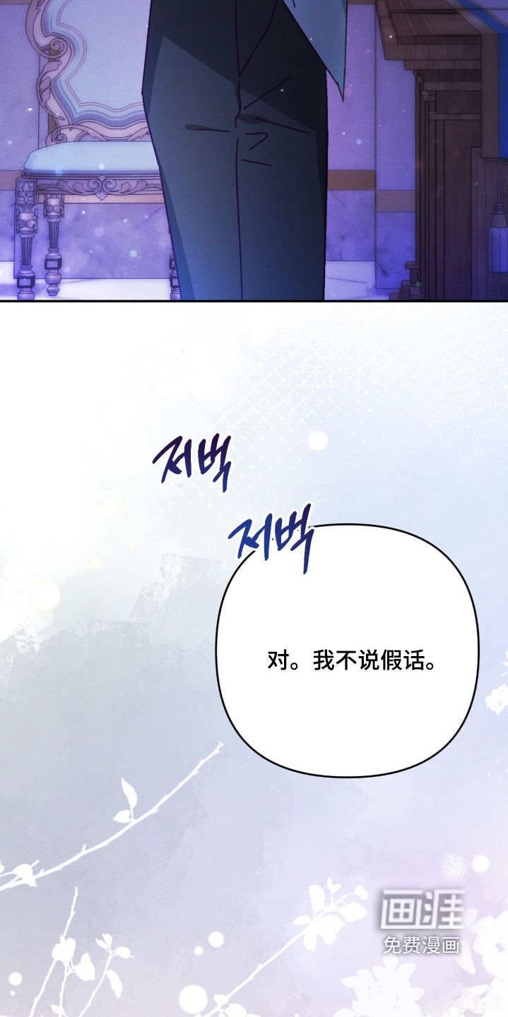 第29话1