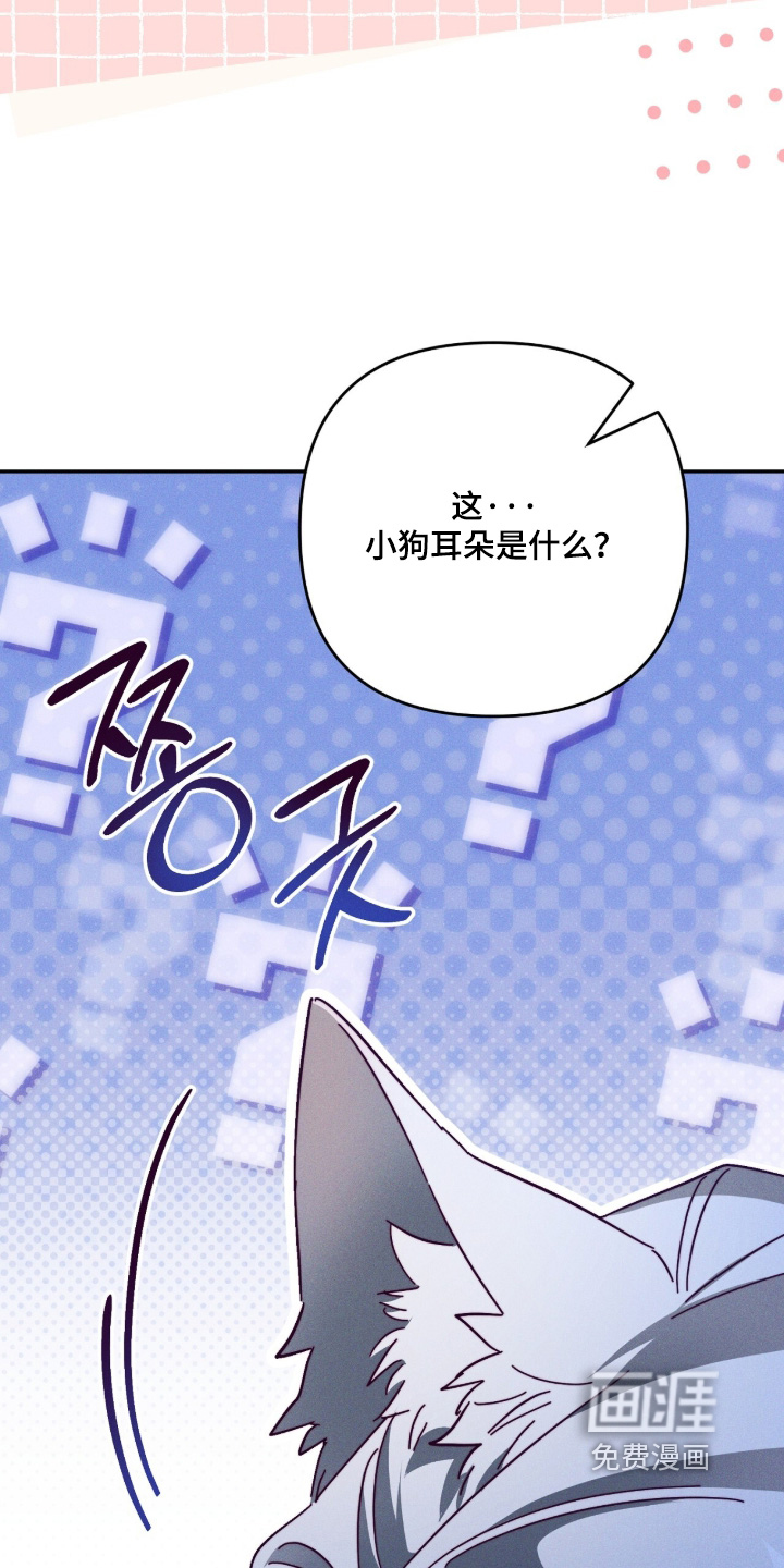 第29话20