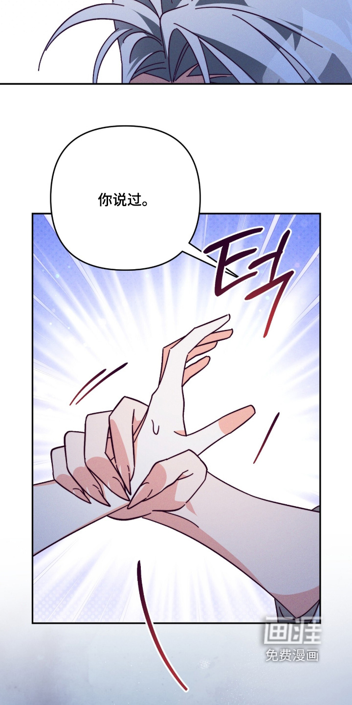 第29话21