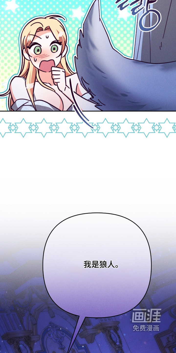 第29话26
