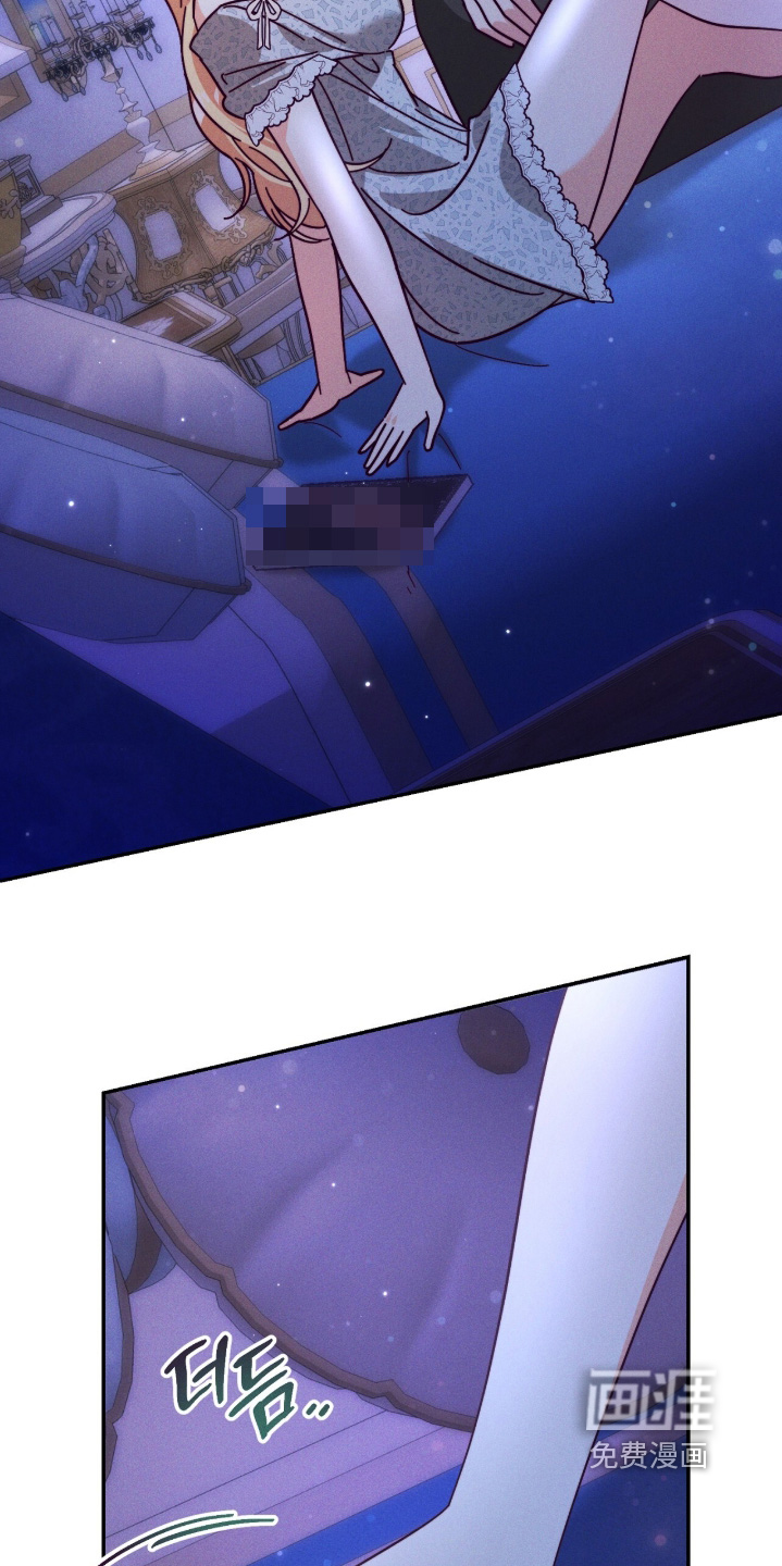 第29话3