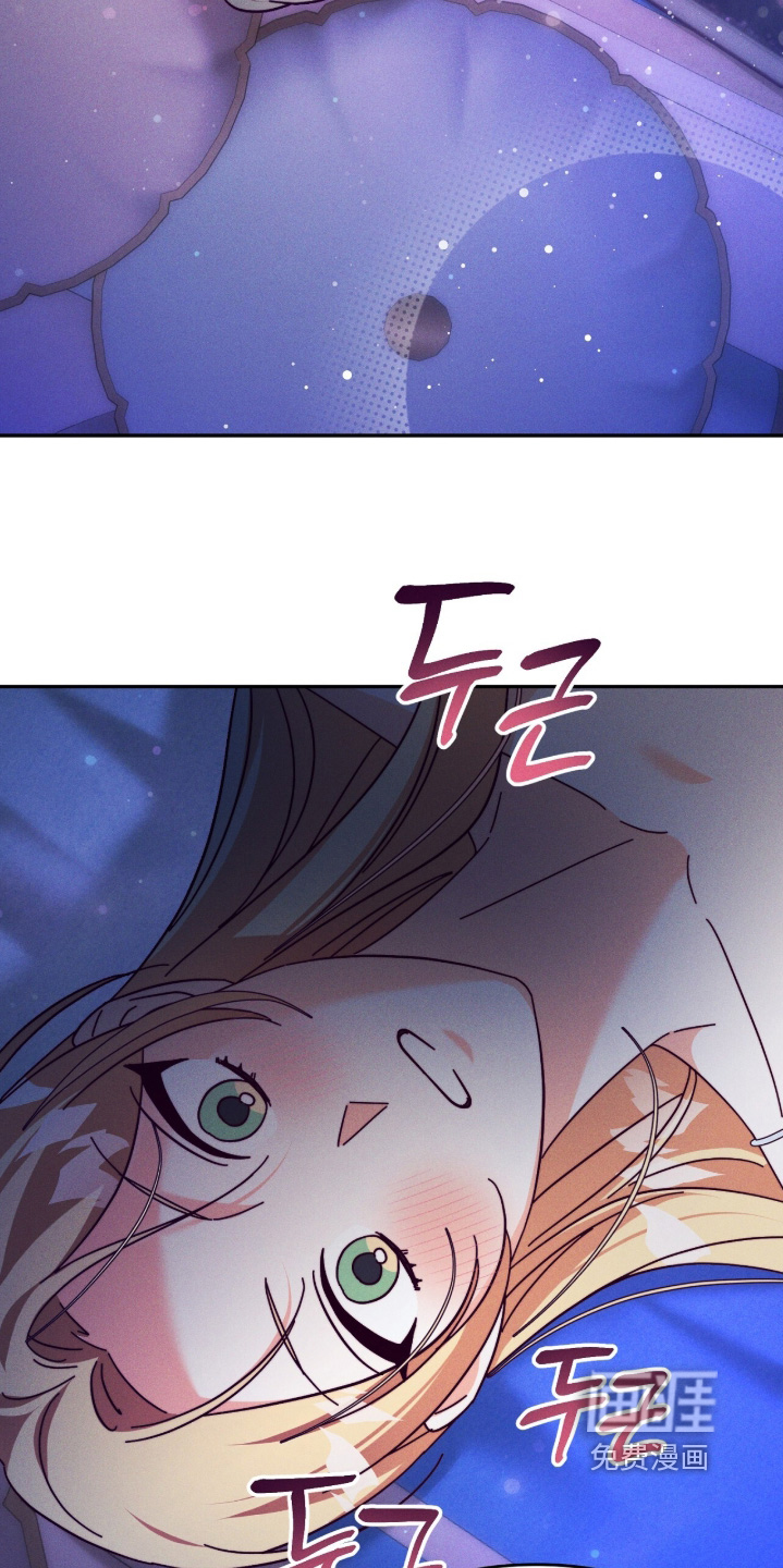 第29话7