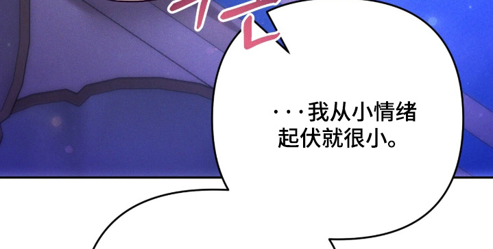 第29话8
