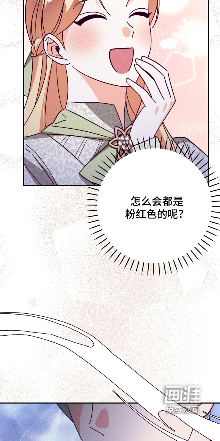 第28话22