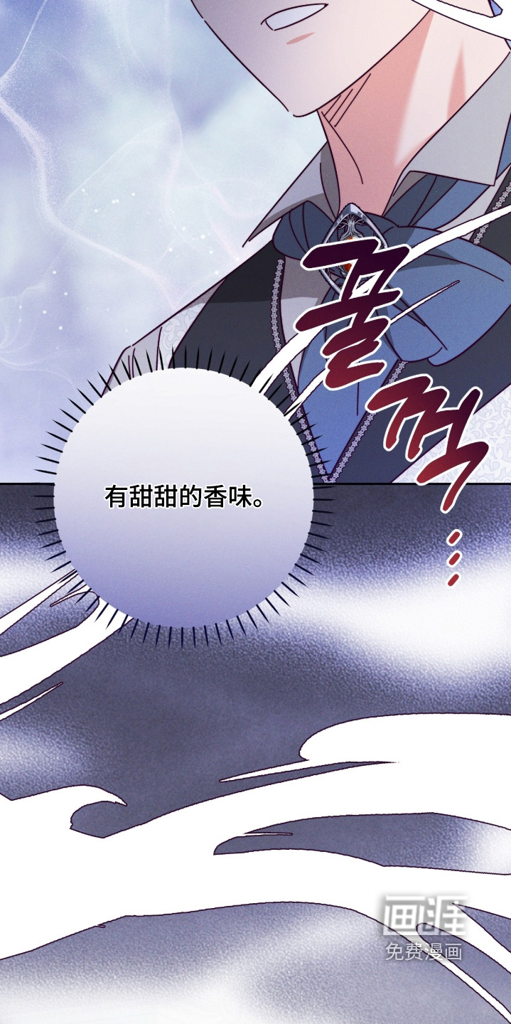 第28话23
