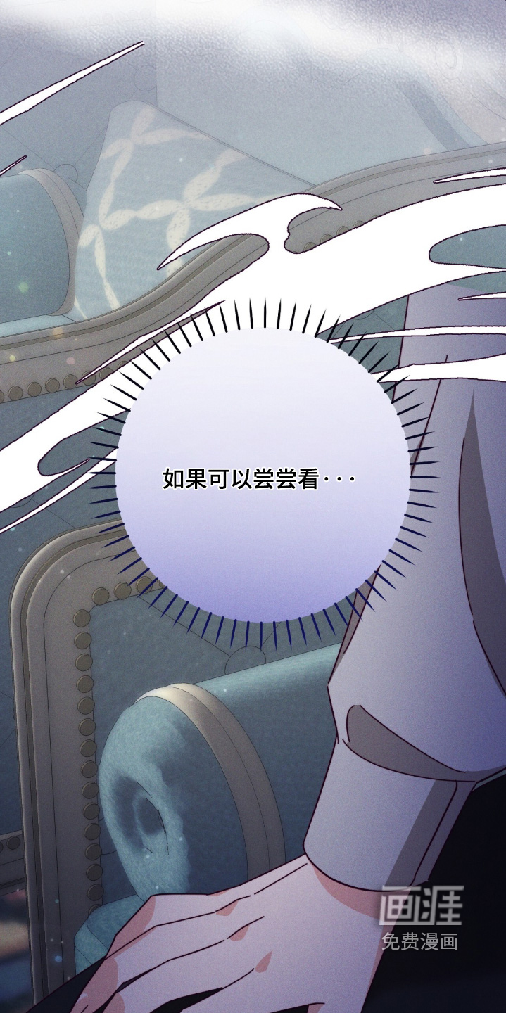 第28话24
