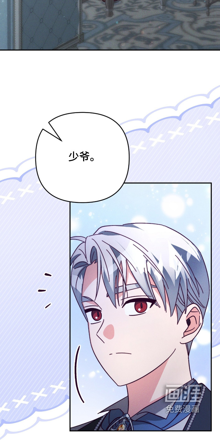 第28话3