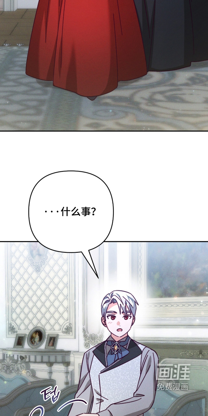 第28话5