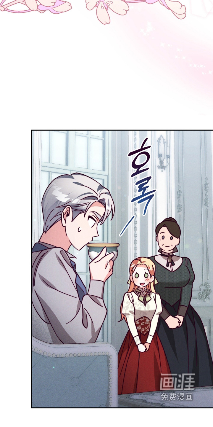 第28话9