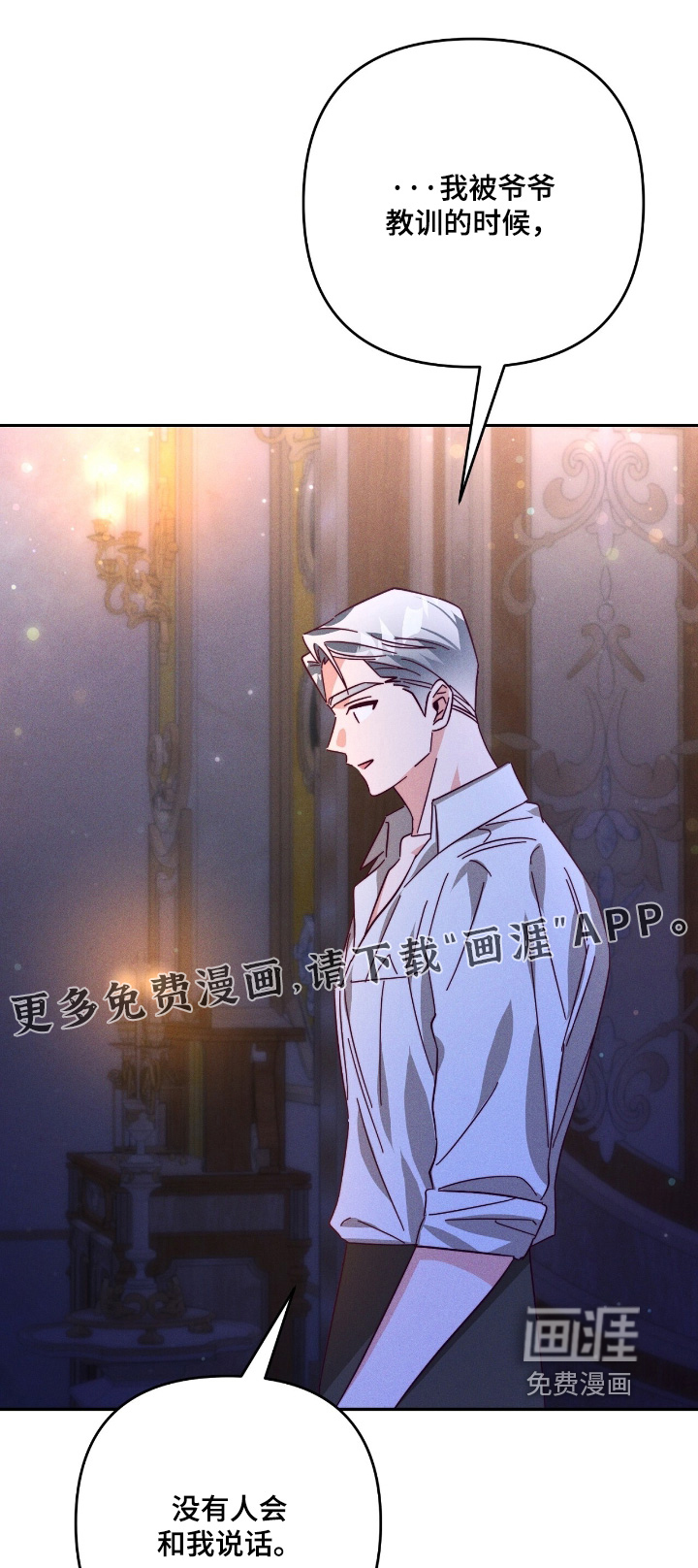 第27话0