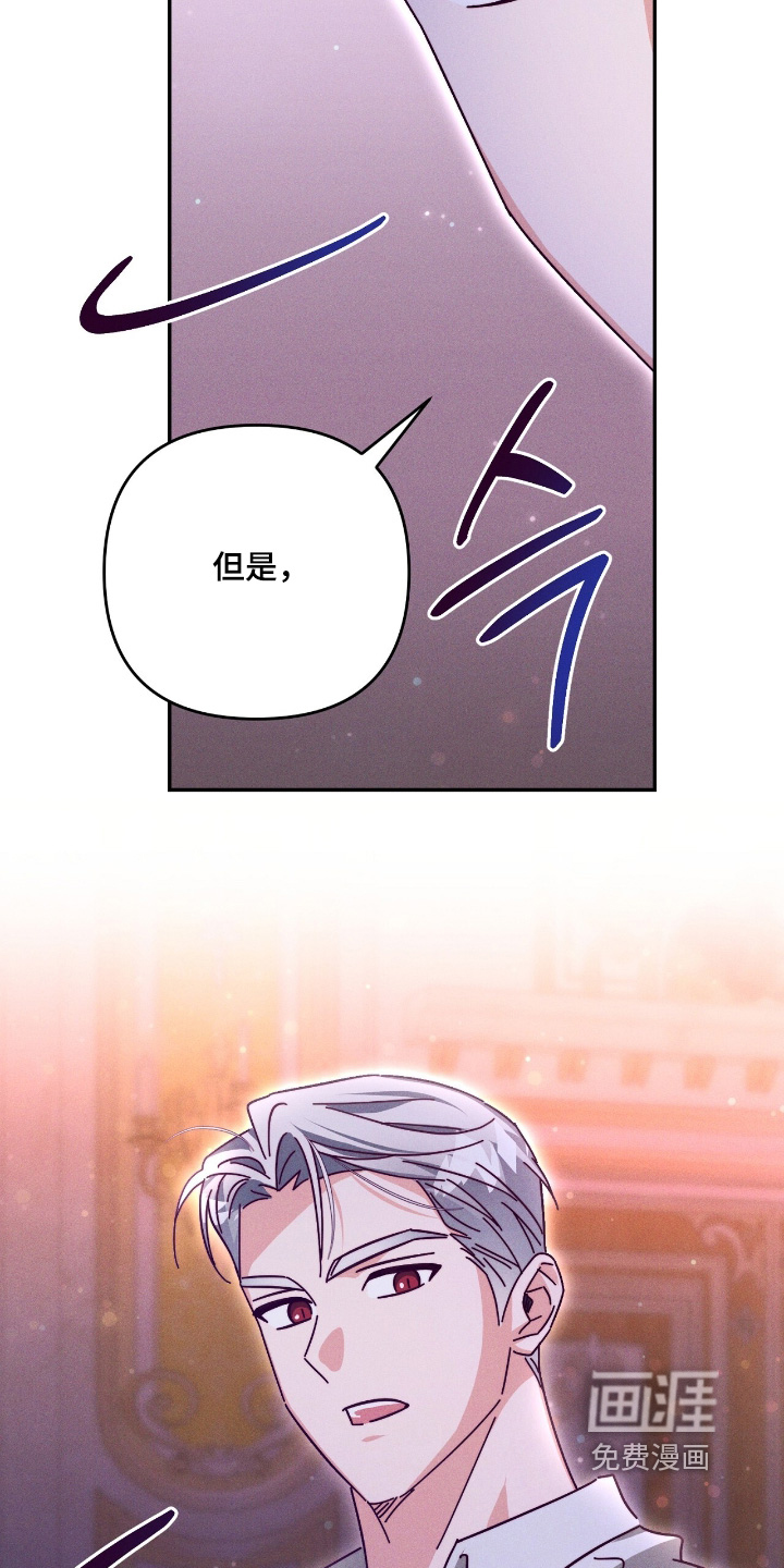 第27话18