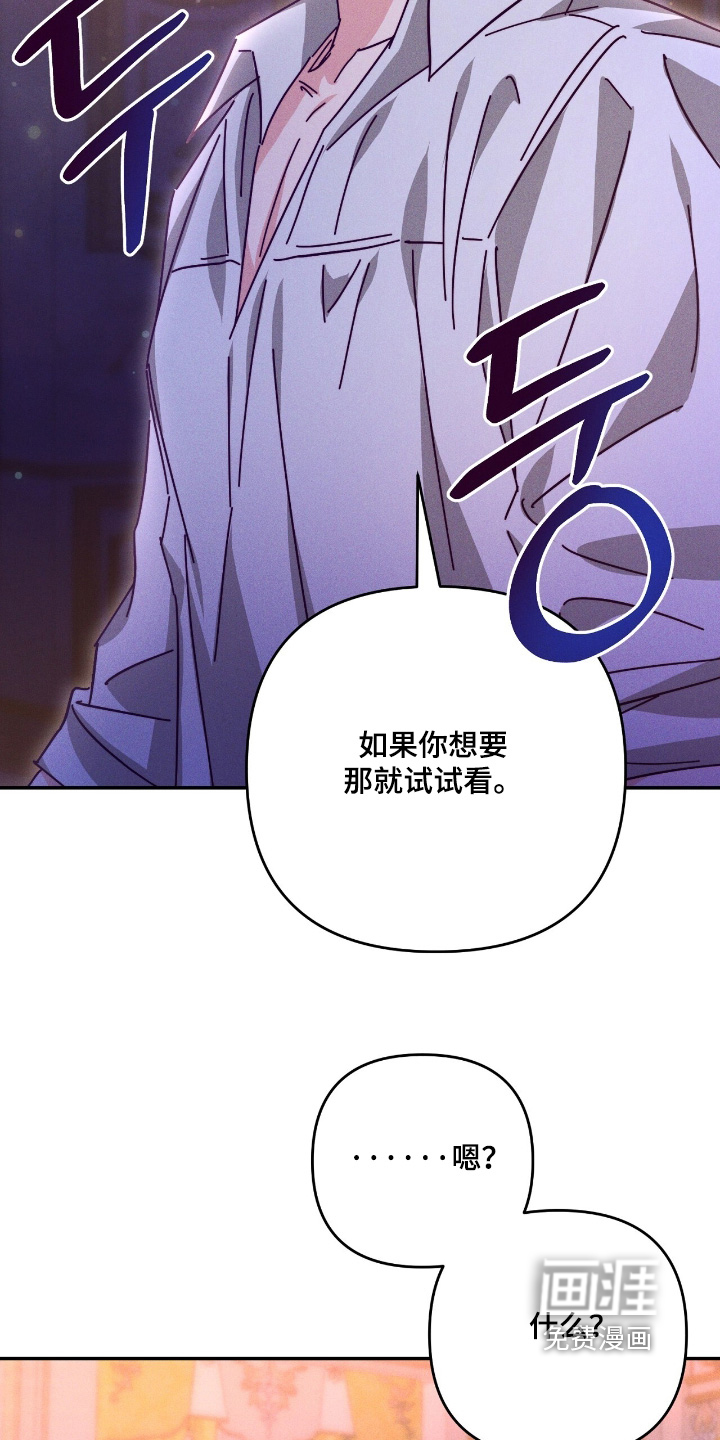 第27话19