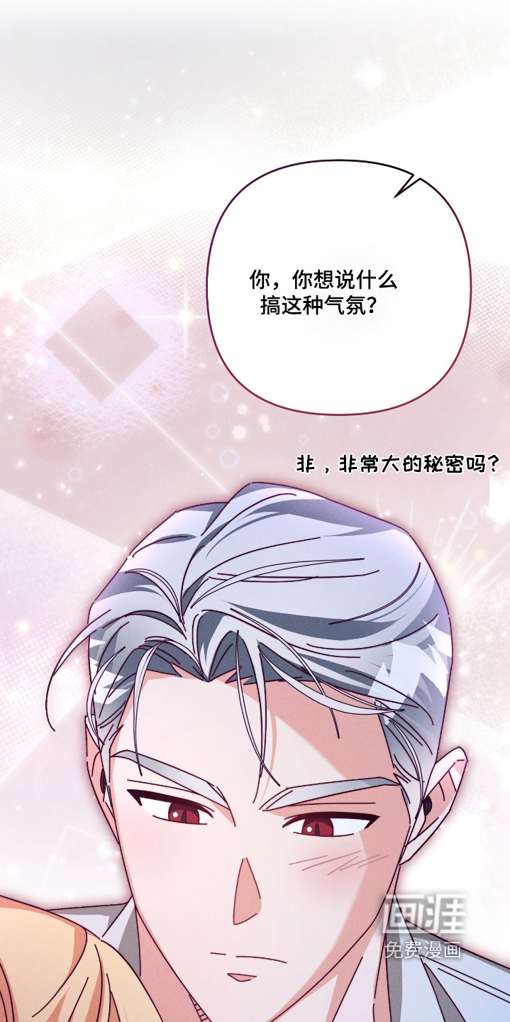 第25话0