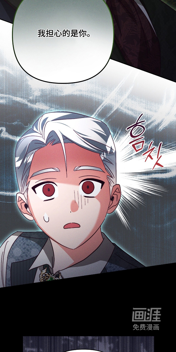 第25话18