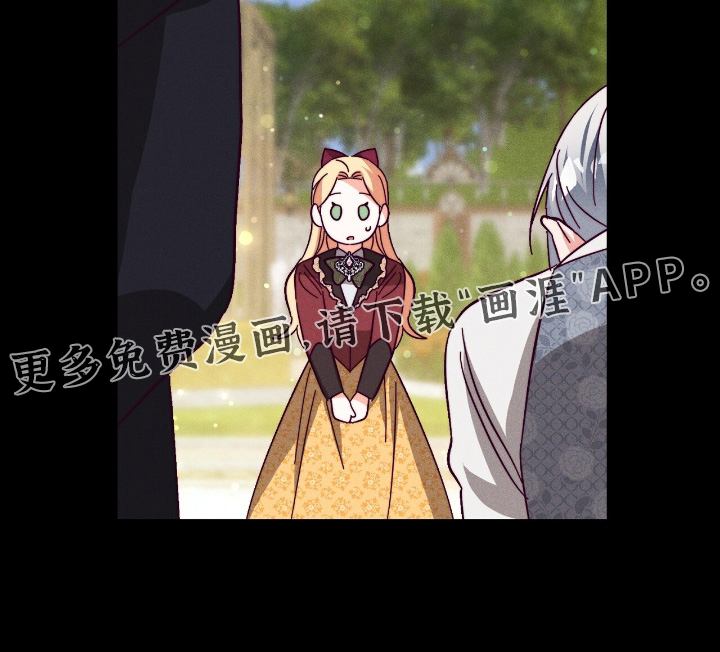 第25话21