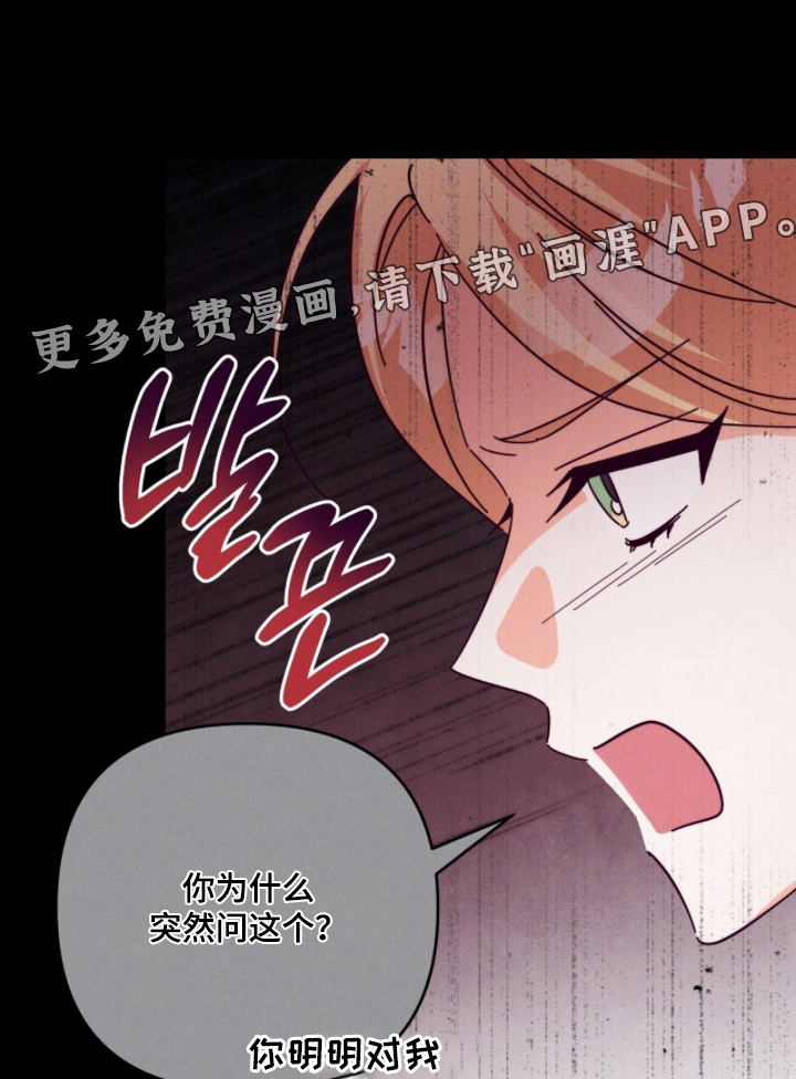 第24话0