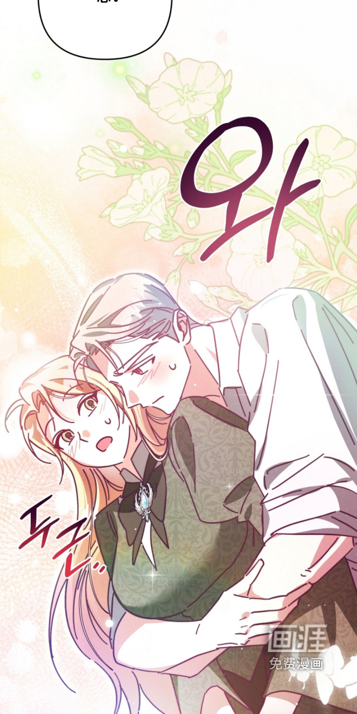 第24话21