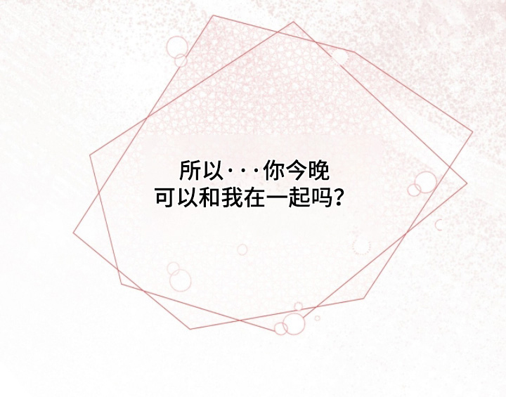 第24话24
