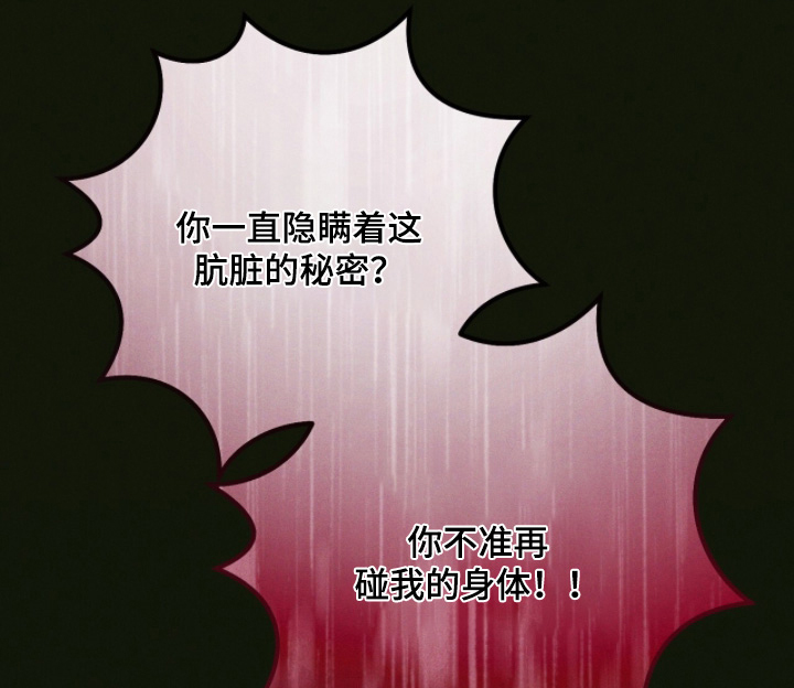 第23话0