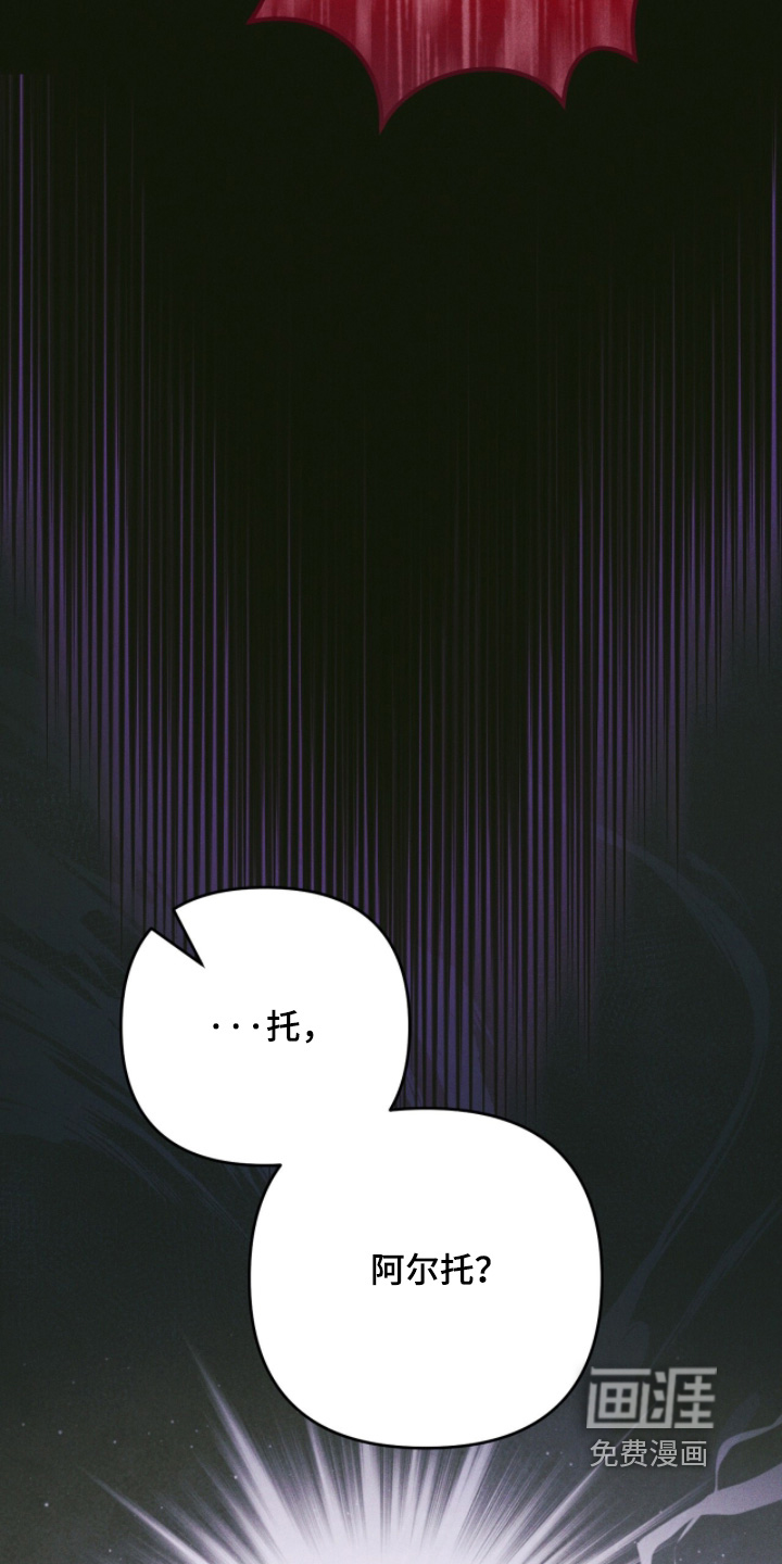 第23话1