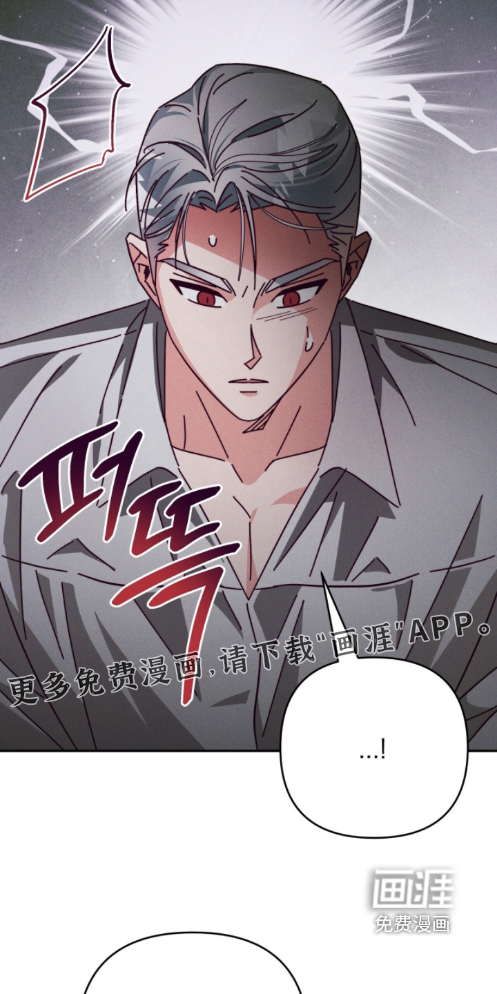 第23话2