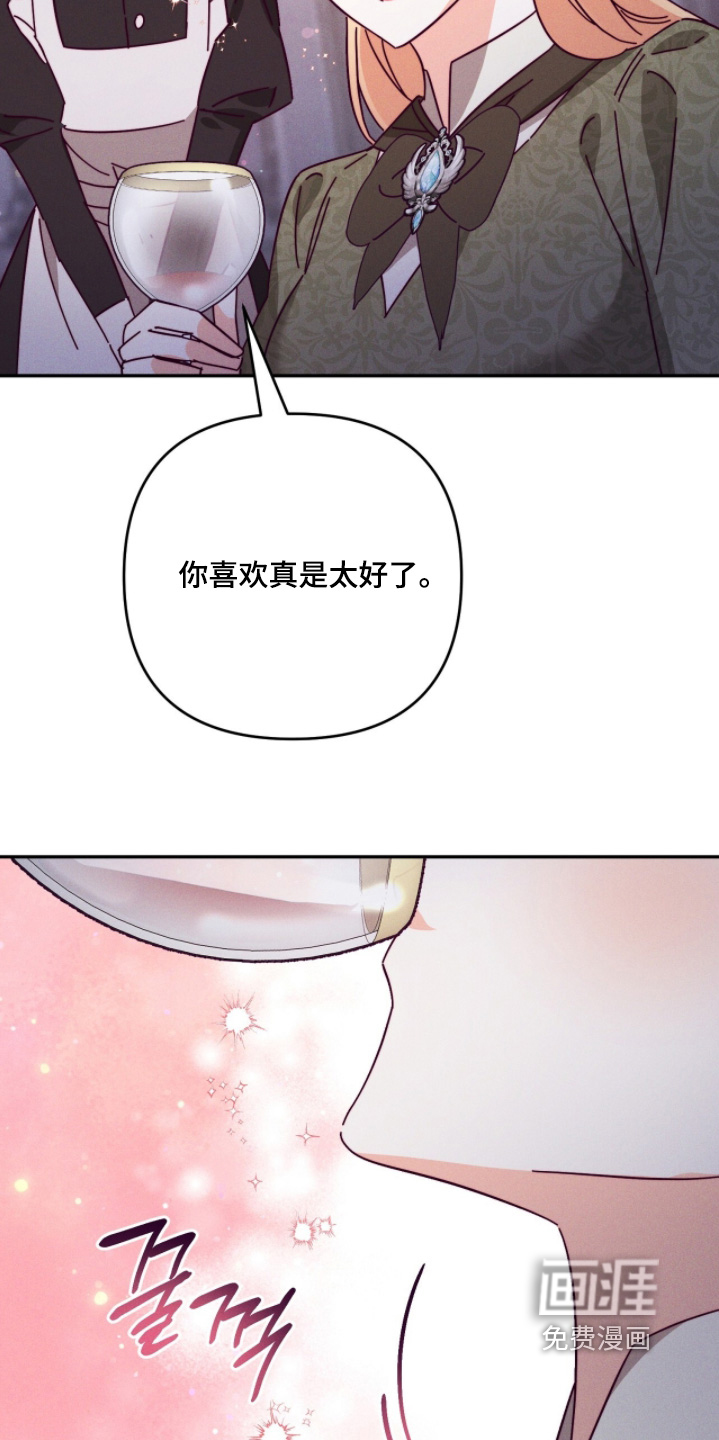 第22话14