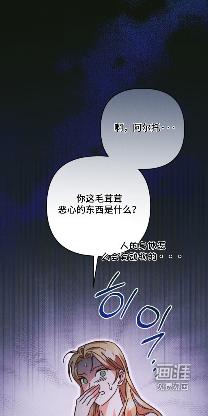 第22话22