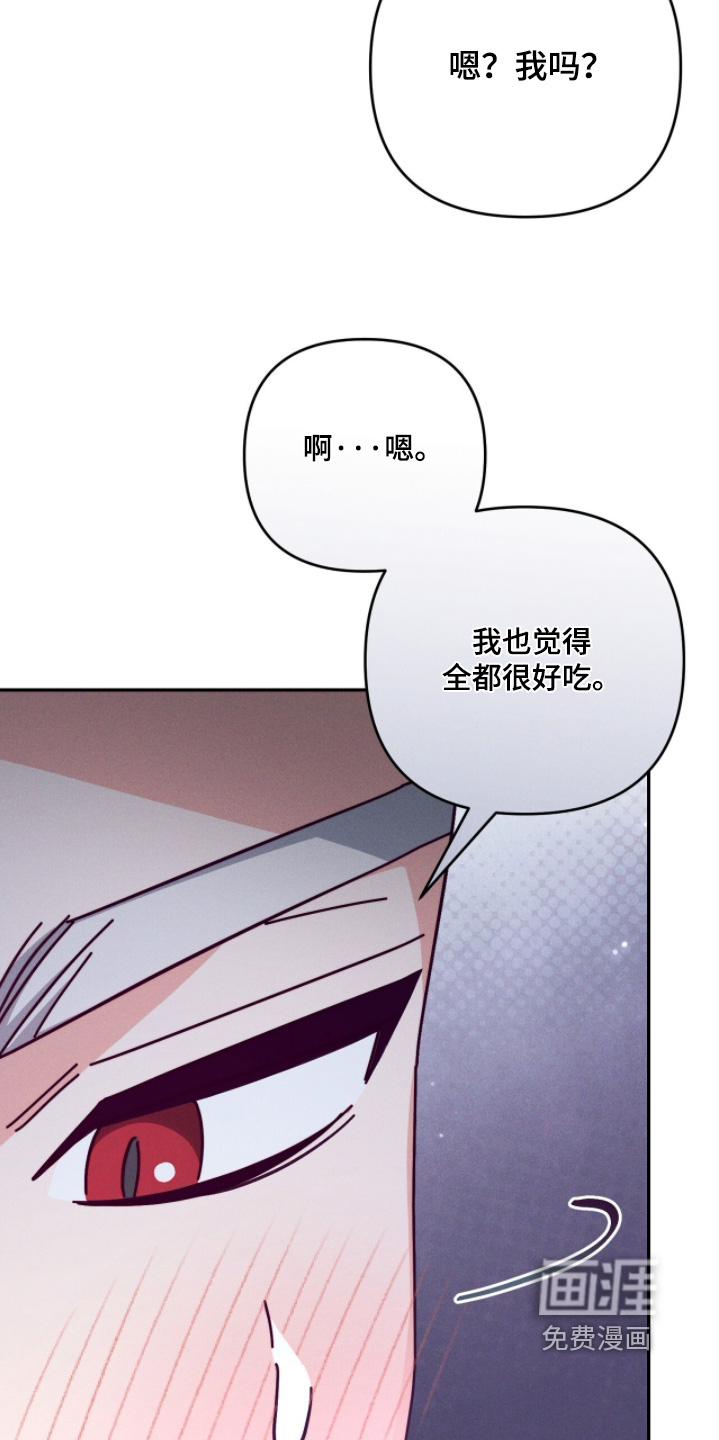 第22话6