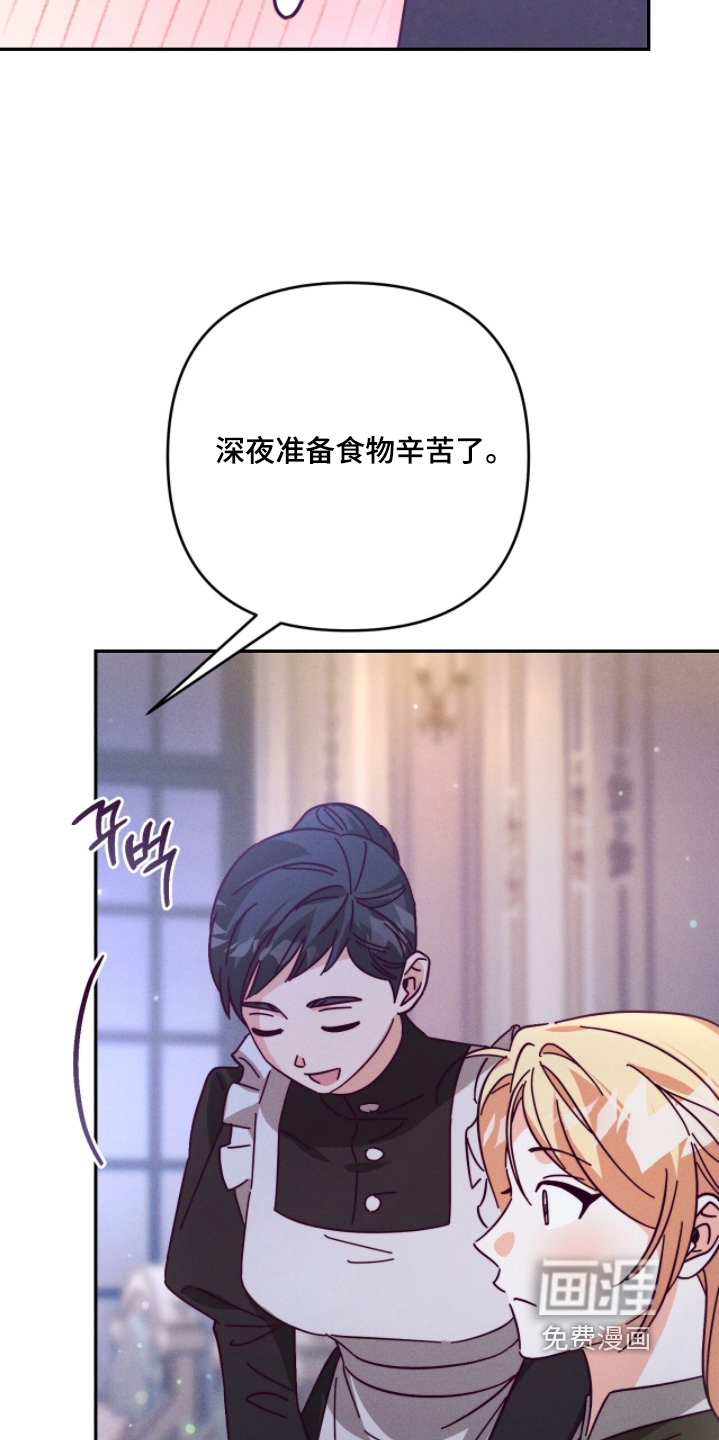 第22话7