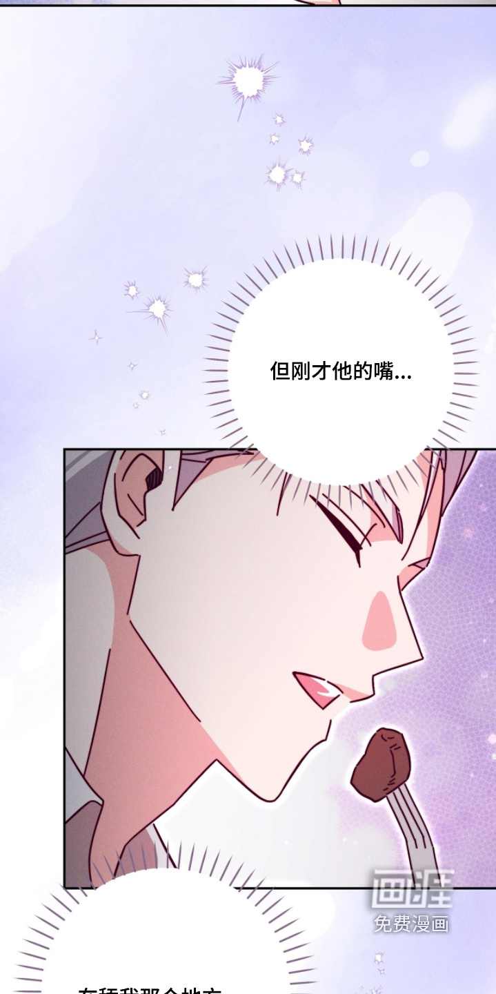 第22话9