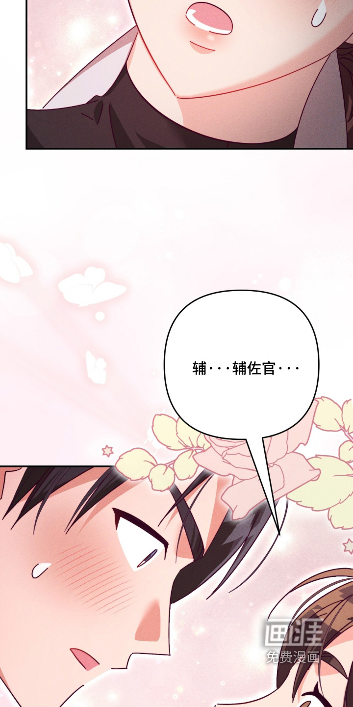 第21话15