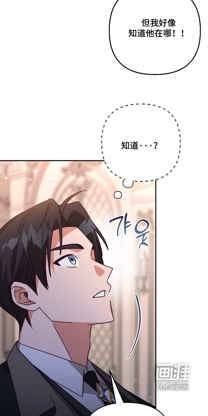 第20话14