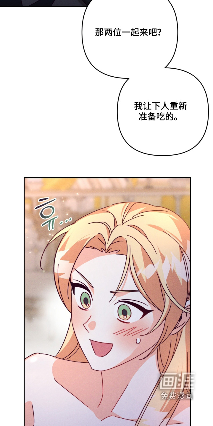 第20话15